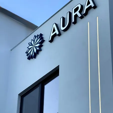 Отель Aura